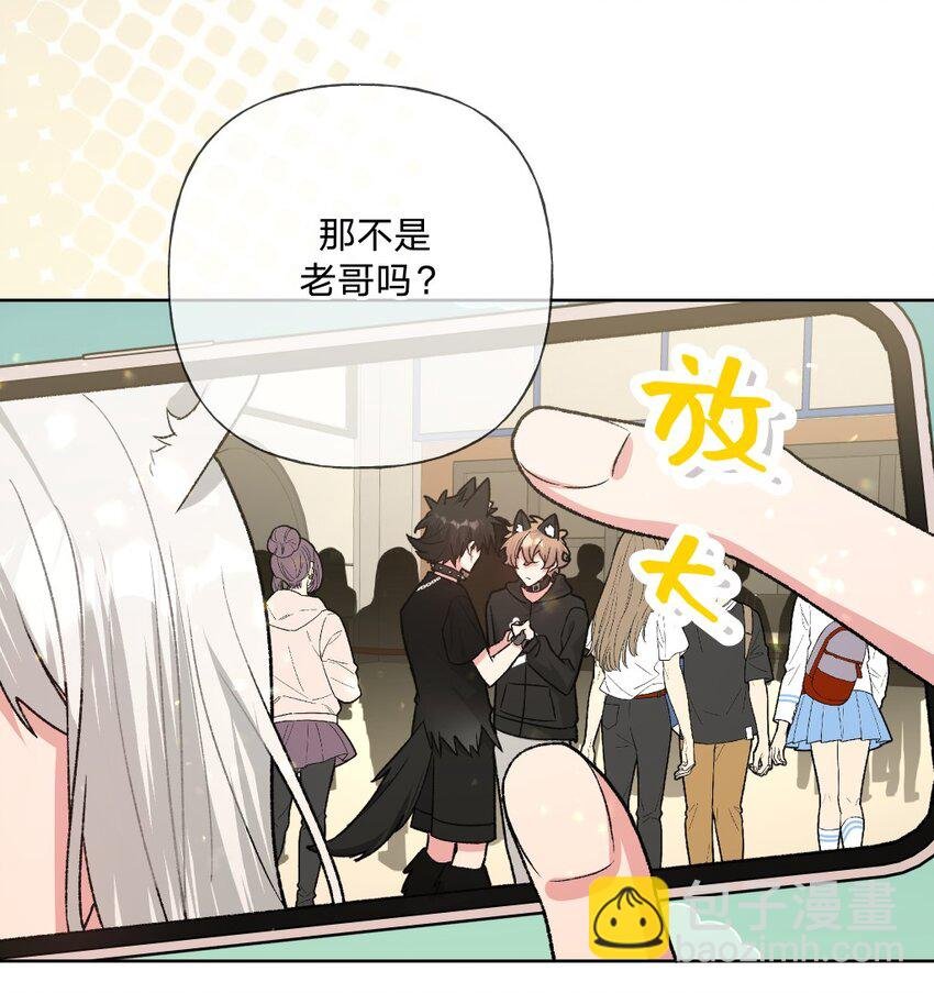 107 是不是很酷