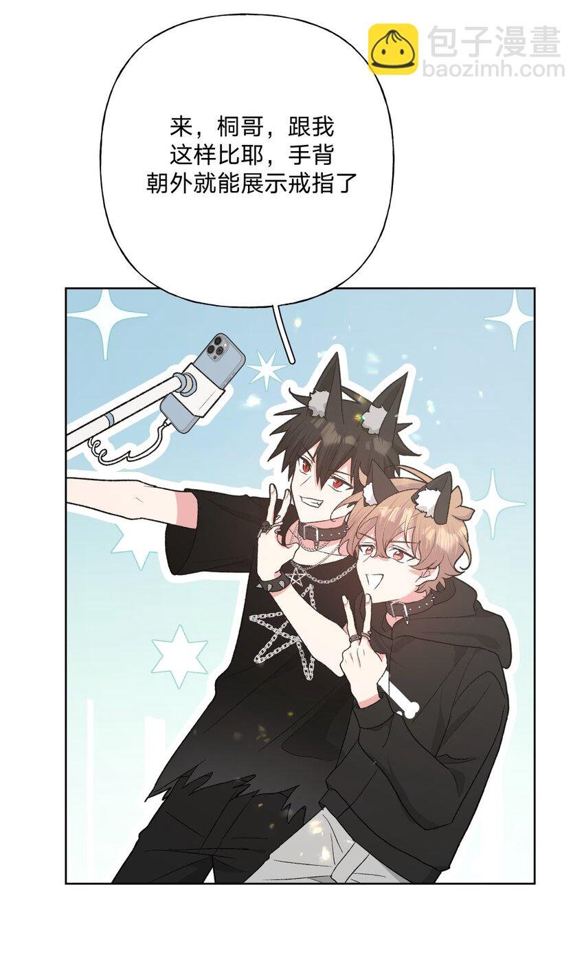 107 是不是很酷