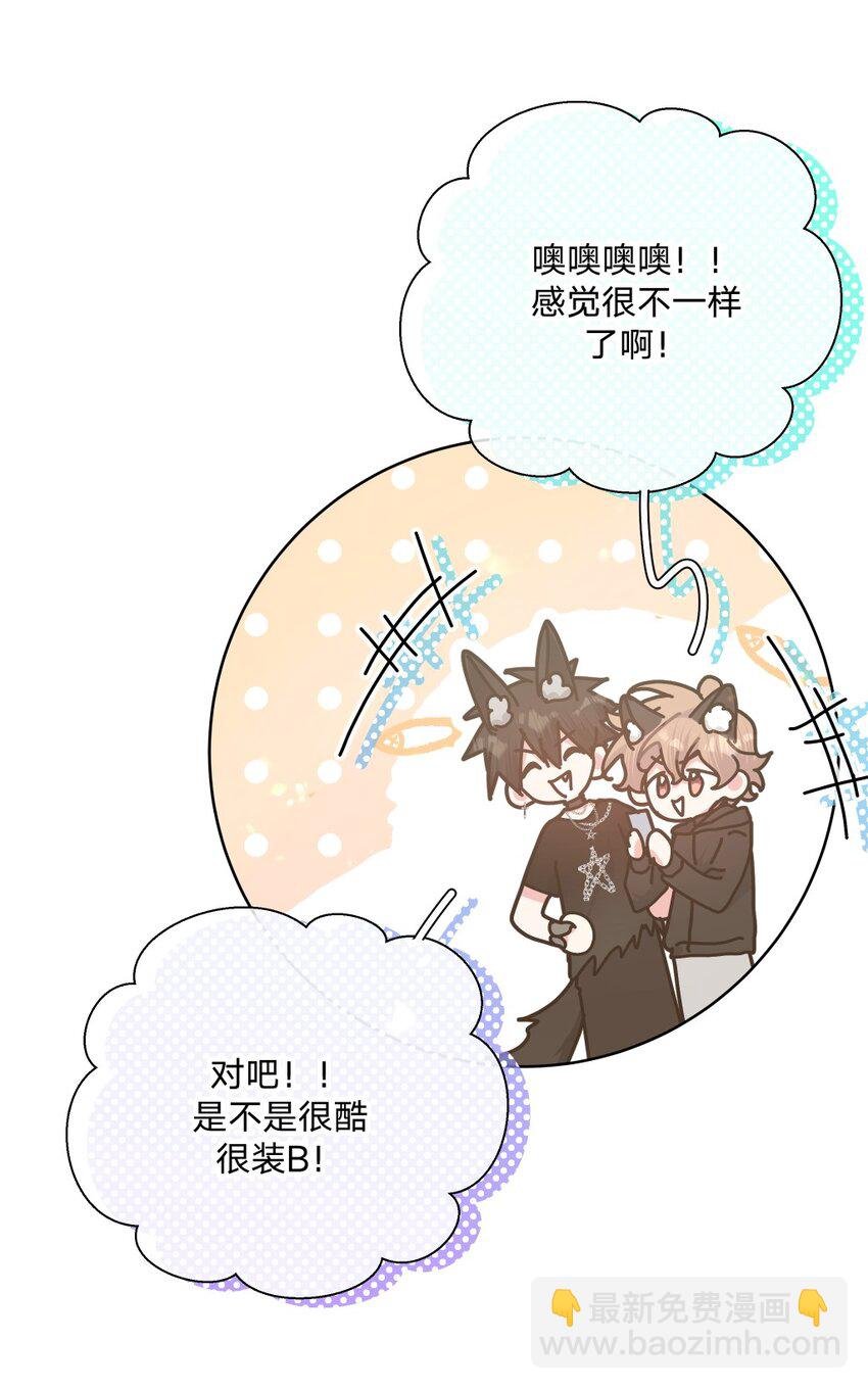107 是不是很酷