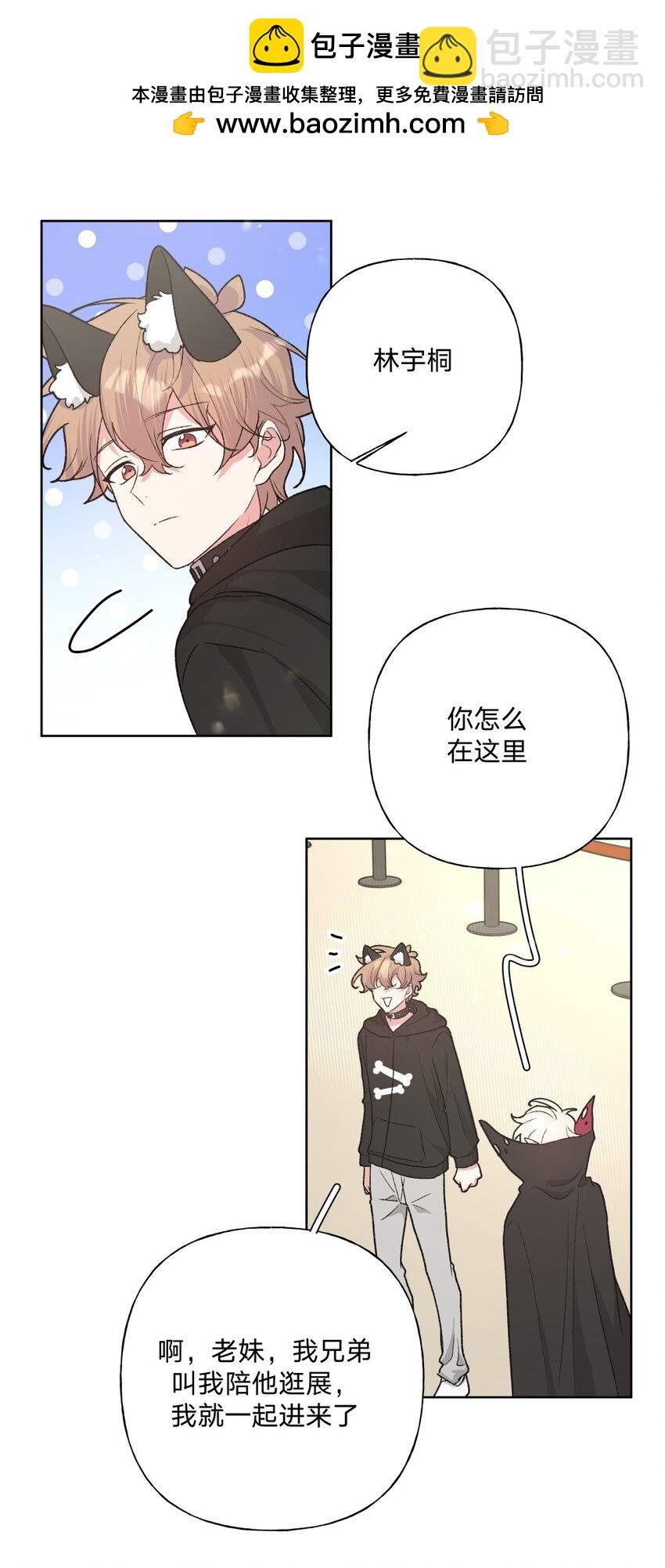 107 是不是很酷