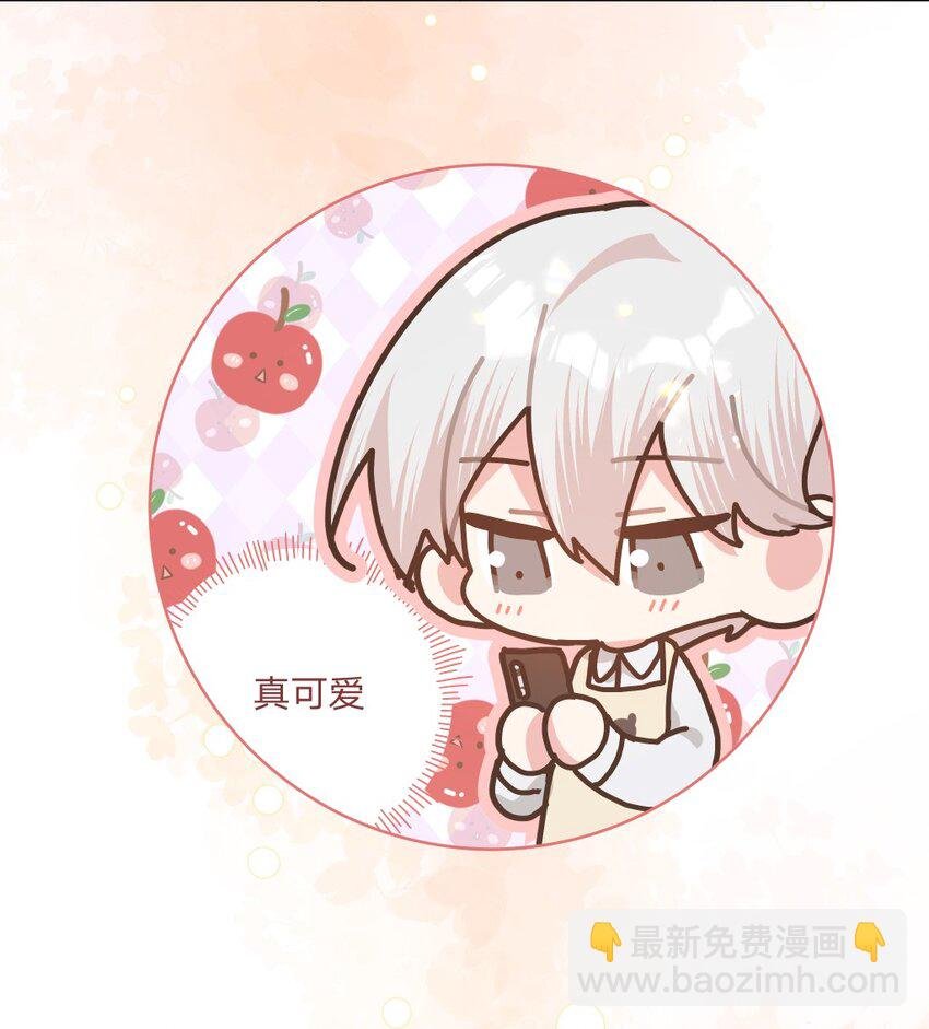 107 是不是很酷