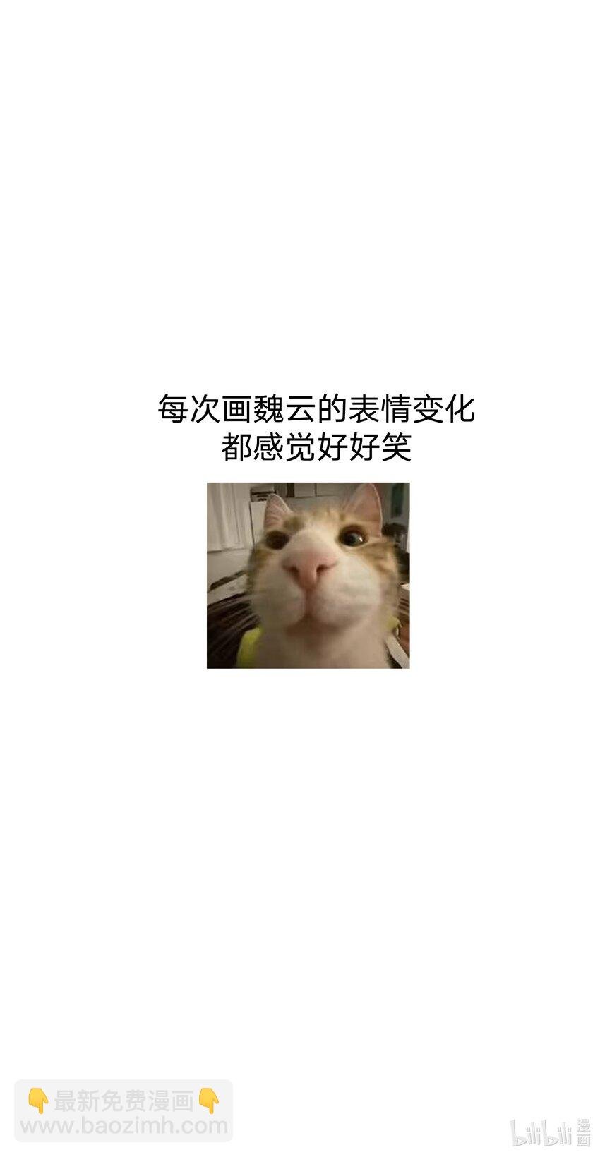 107 是不是很酷