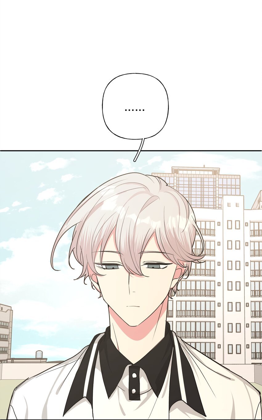 011 如果是你呢？