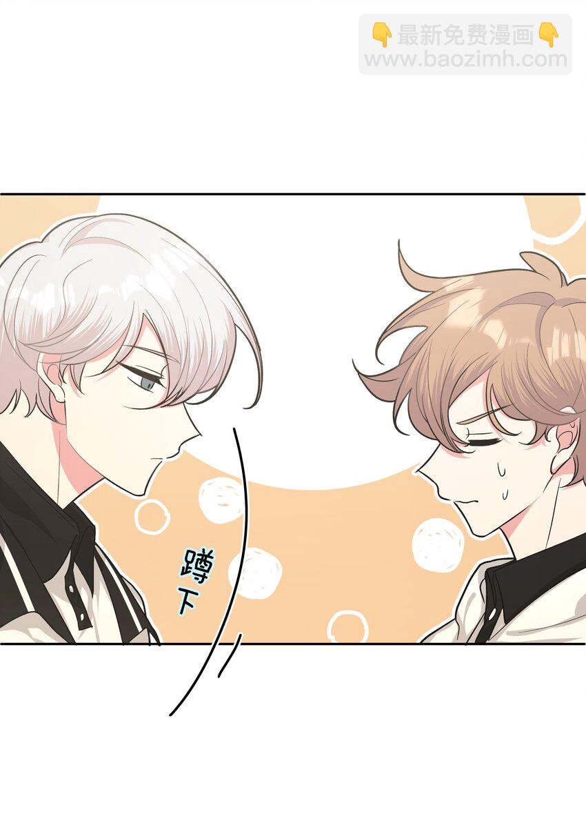011 如果是你呢？