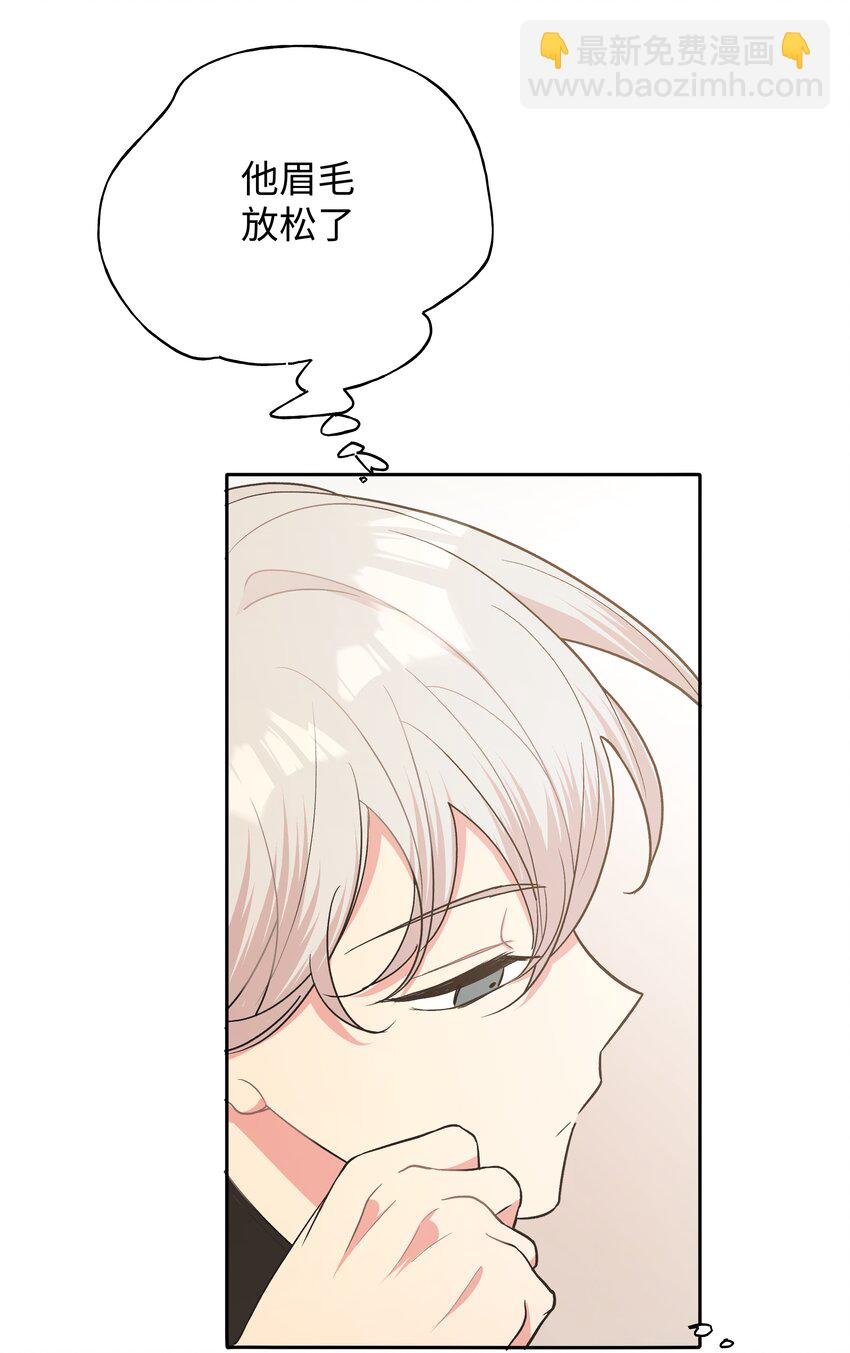 011 如果是你呢？