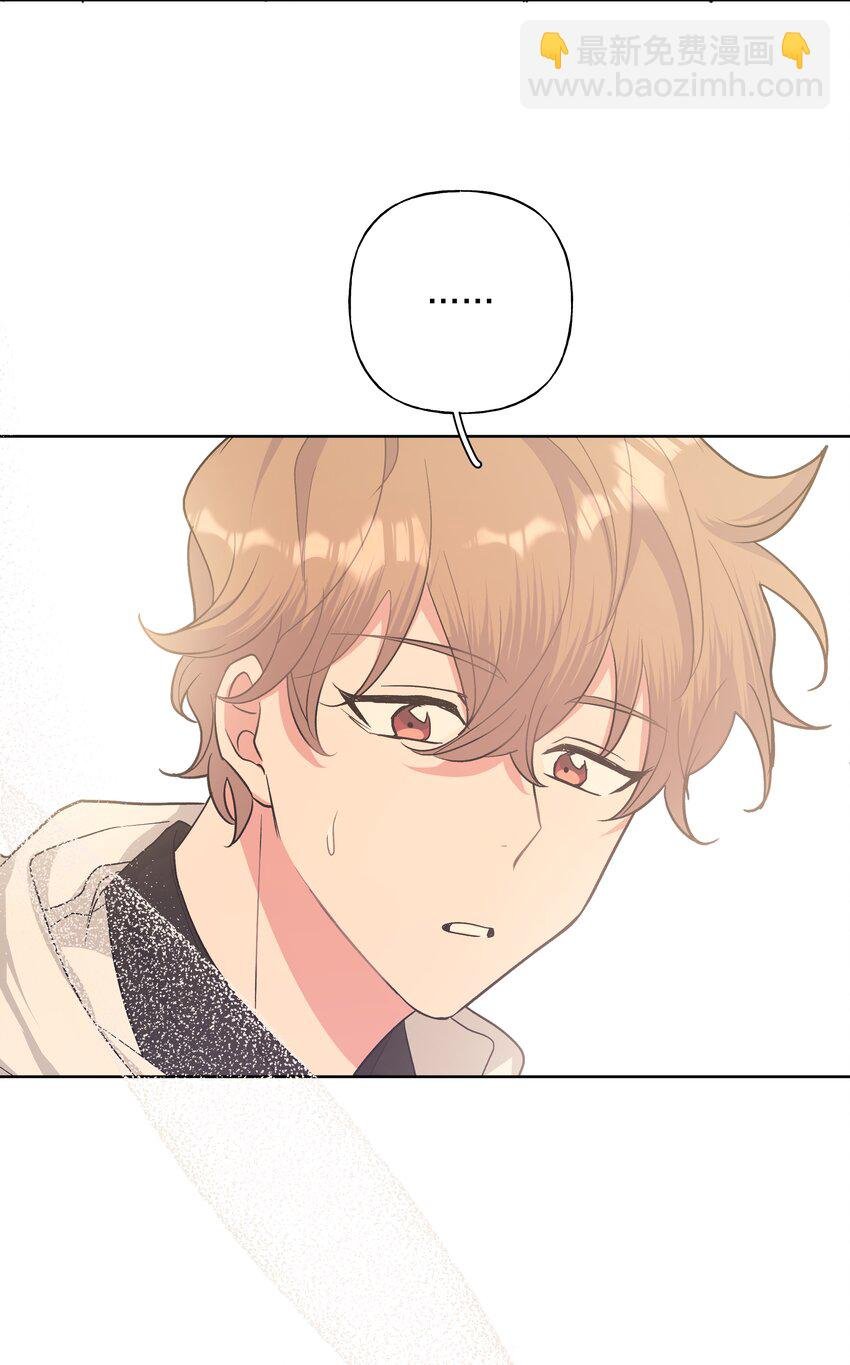 011 如果是你呢？