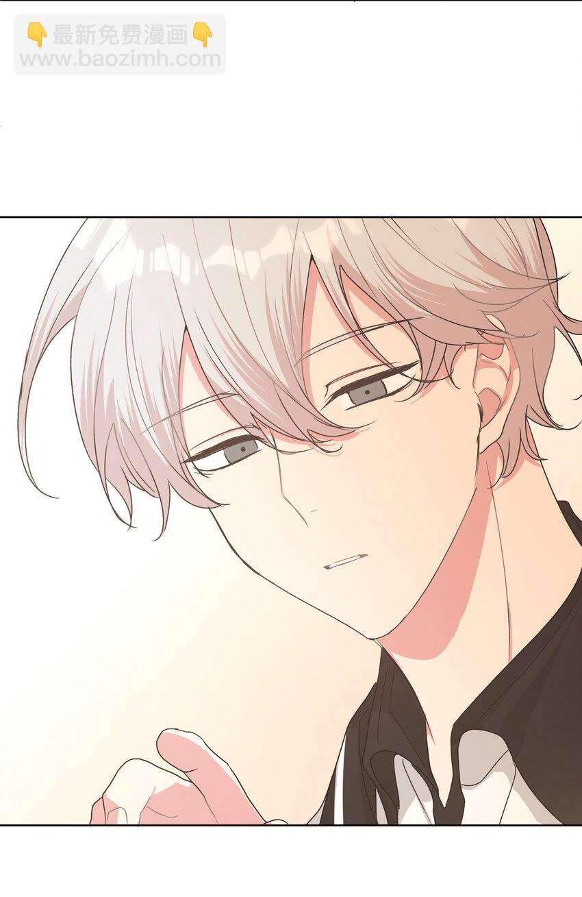 011 如果是你呢？