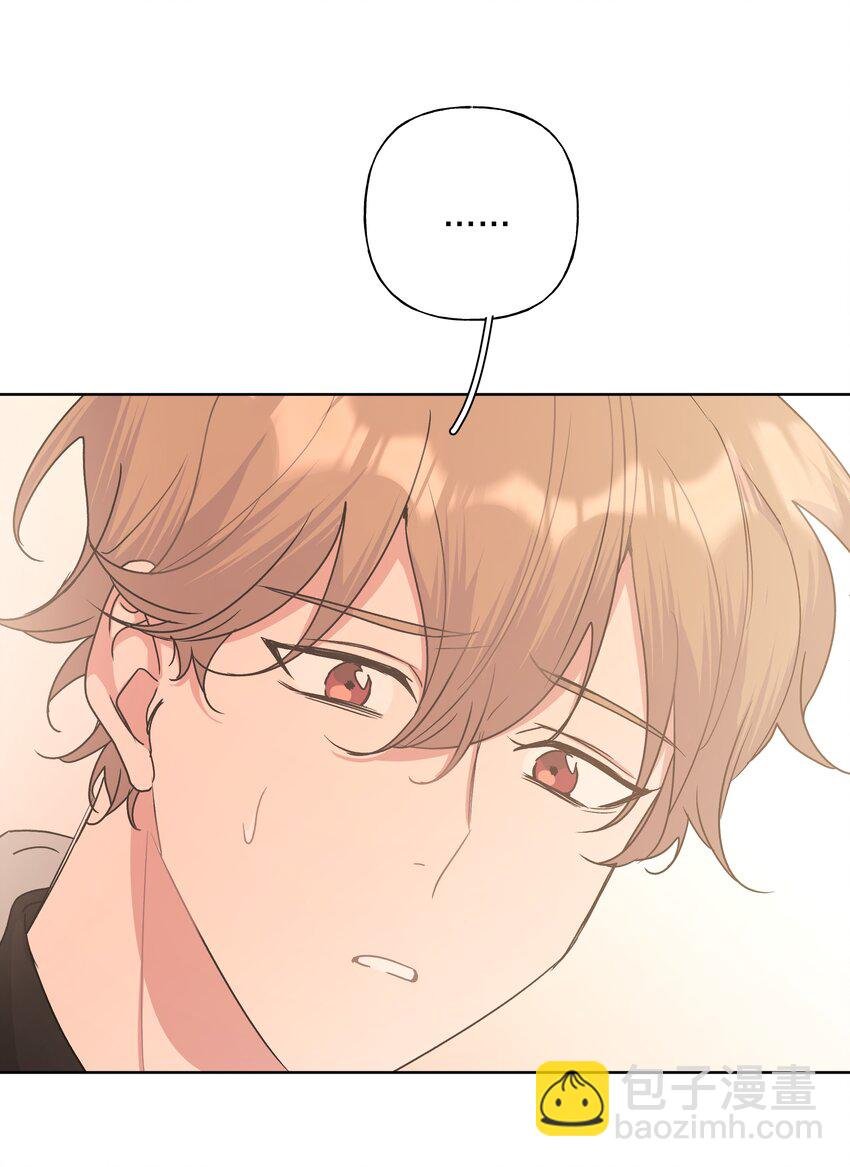 011 如果是你呢？