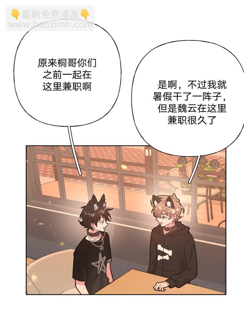 109 最好不要乱动