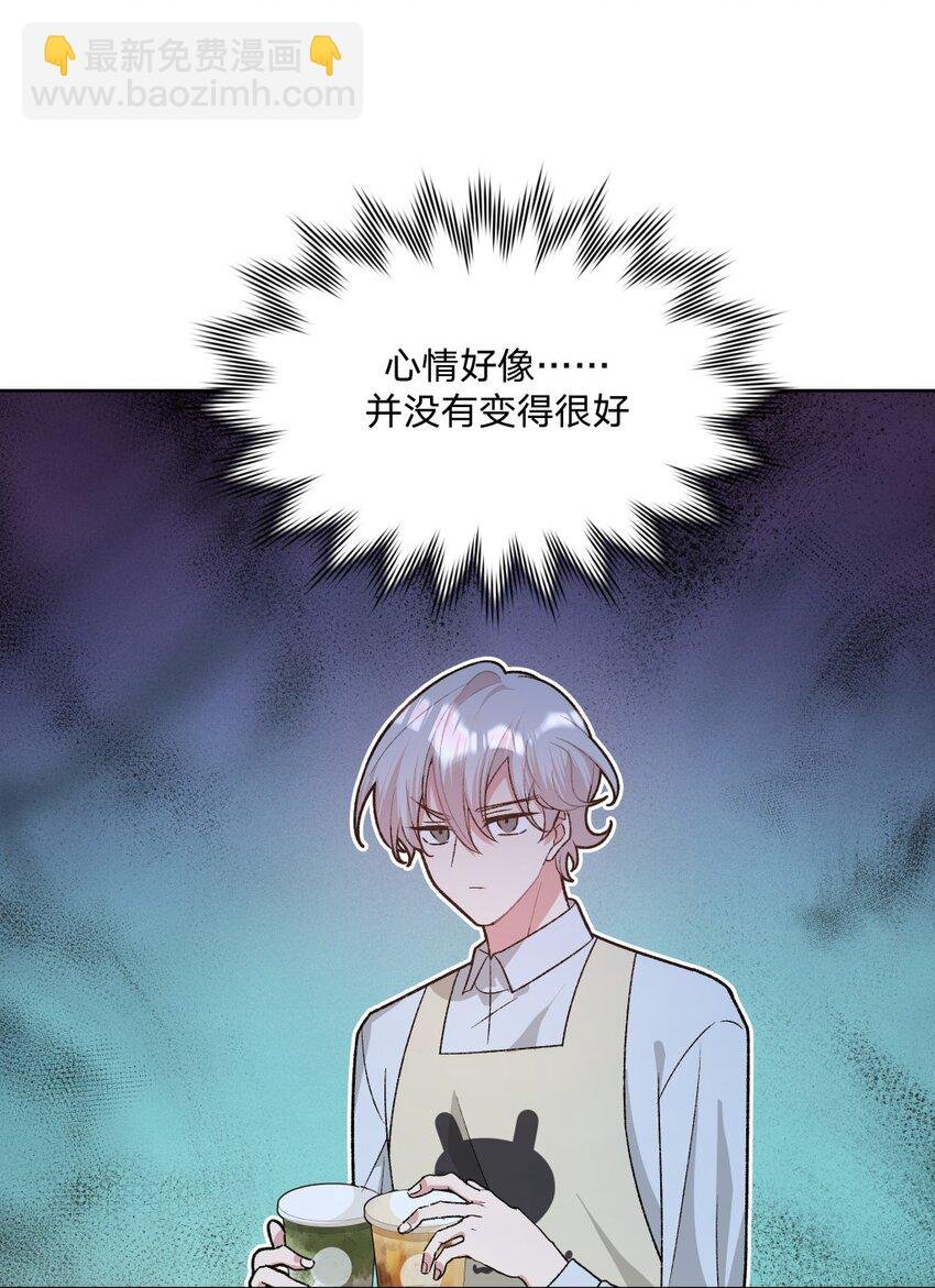 109 最好不要乱动