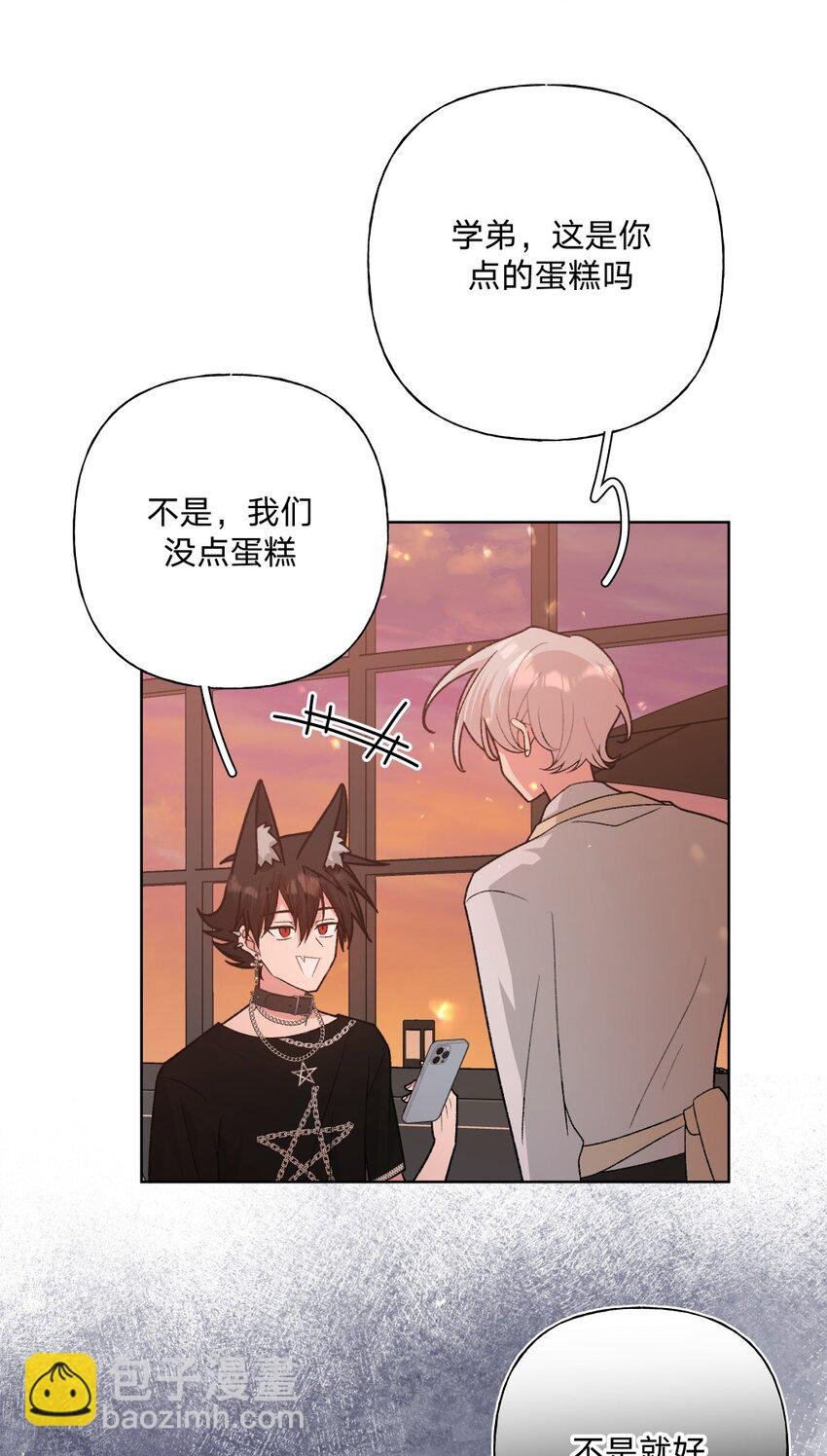 109 最好不要乱动