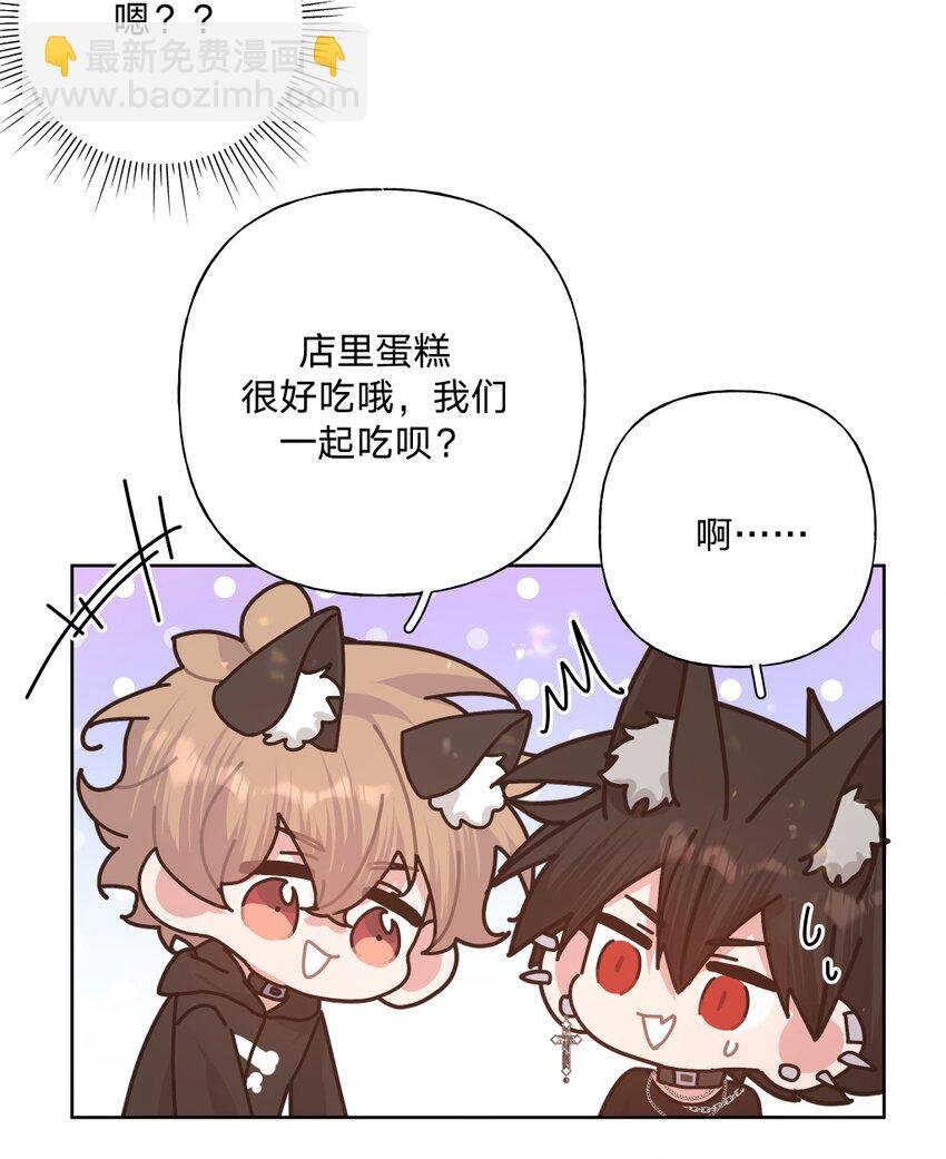 109 最好不要乱动