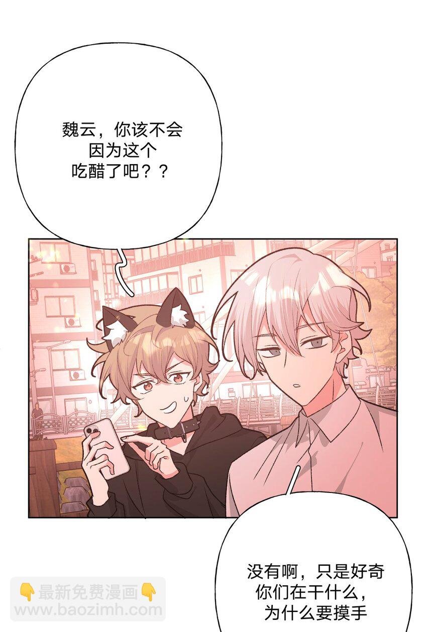 109 最好不要乱动