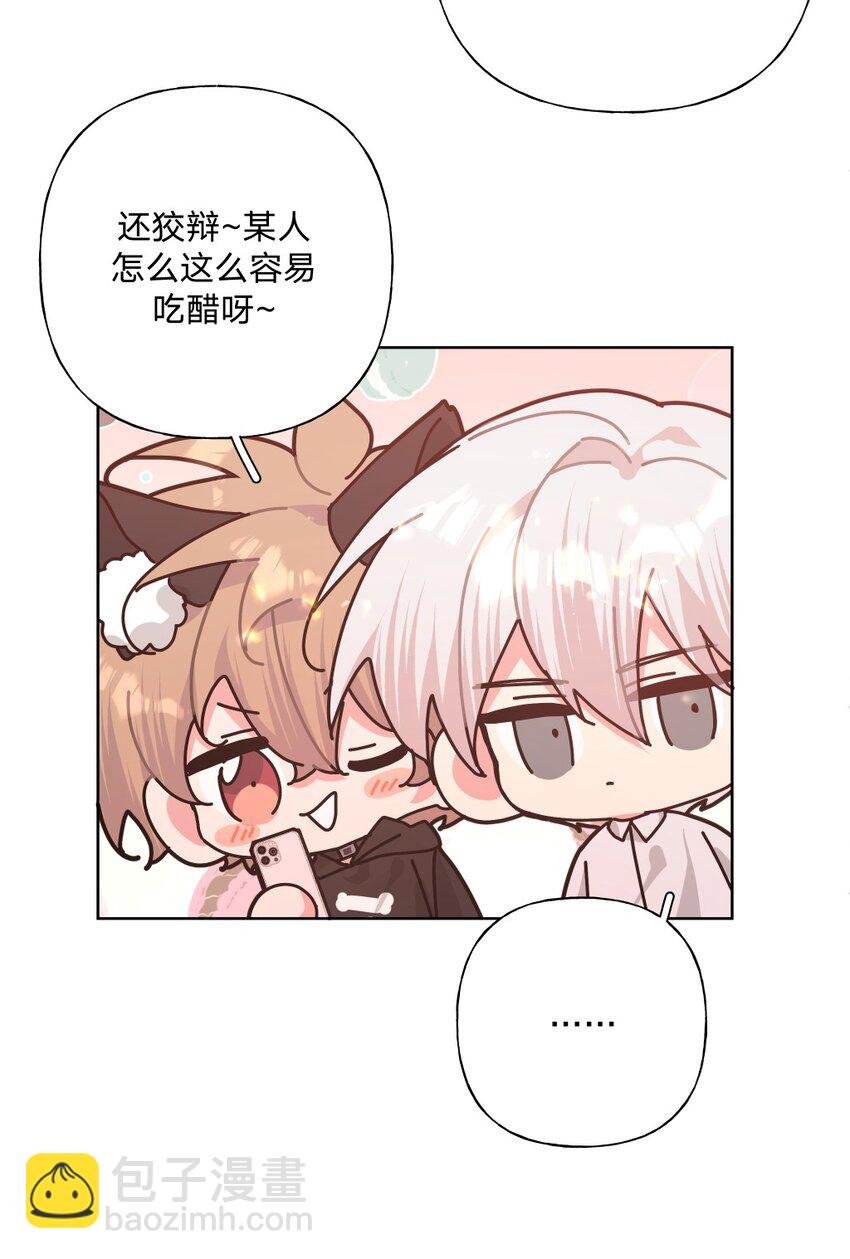 109 最好不要乱动