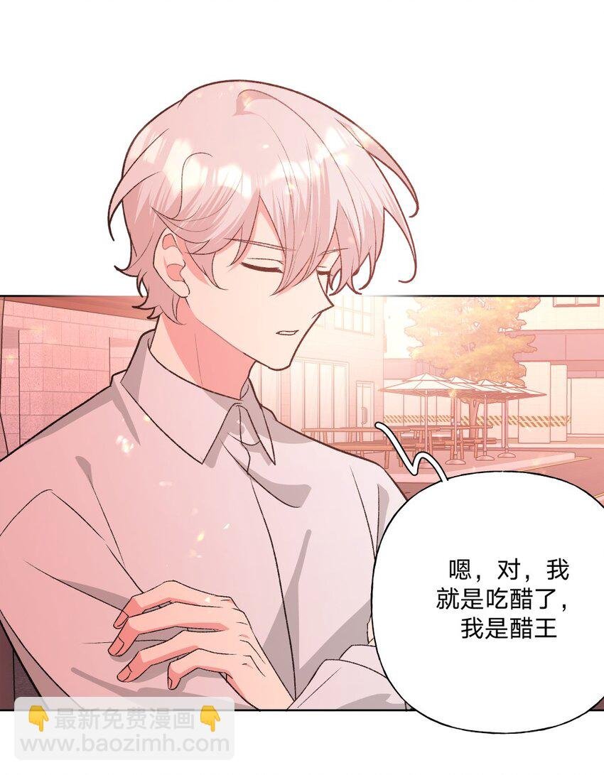 109 最好不要乱动