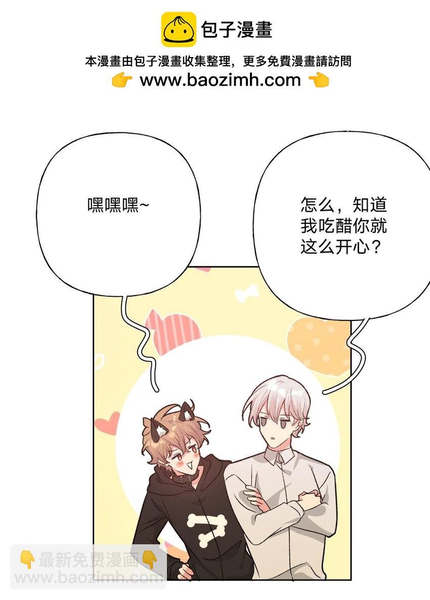 109 最好不要乱动