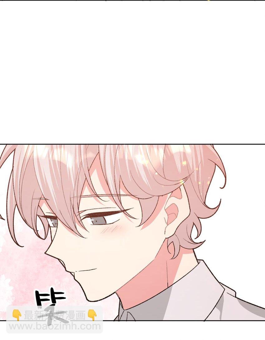 109 最好不要乱动