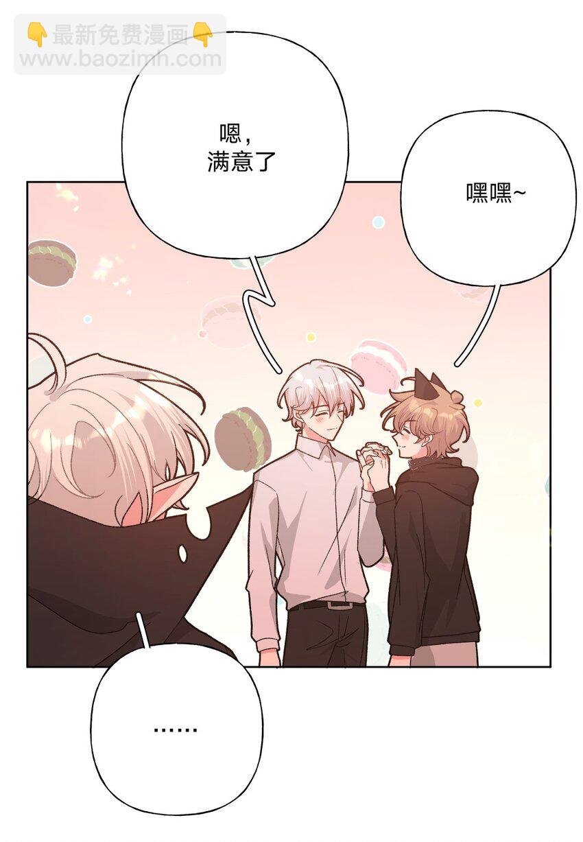 109 最好不要乱动