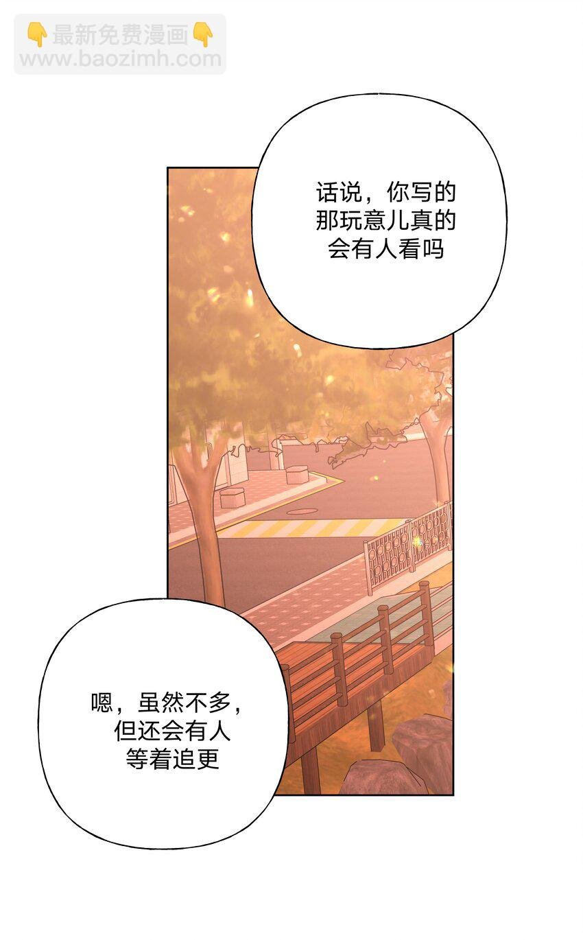 109 最好不要乱动
