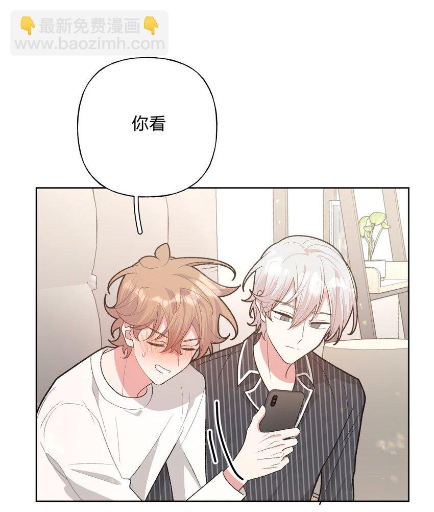 110 小说内容