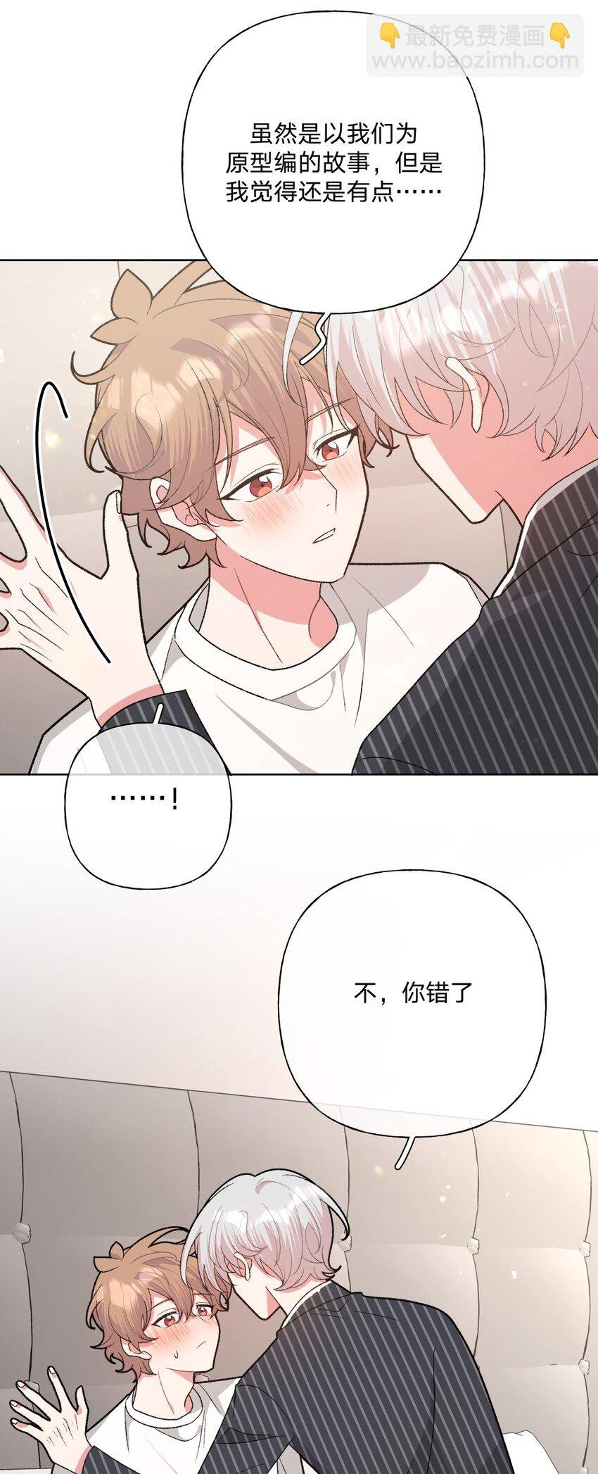 110 小说内容
