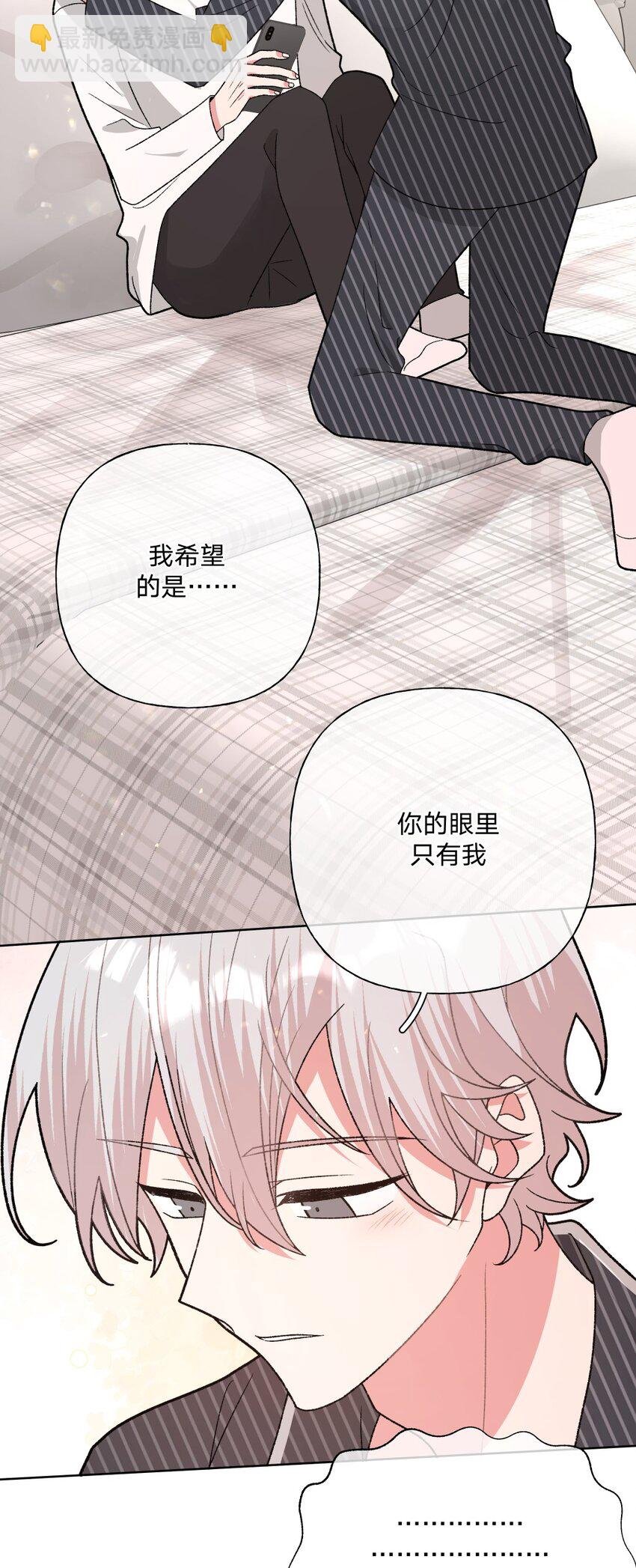 110 小说内容