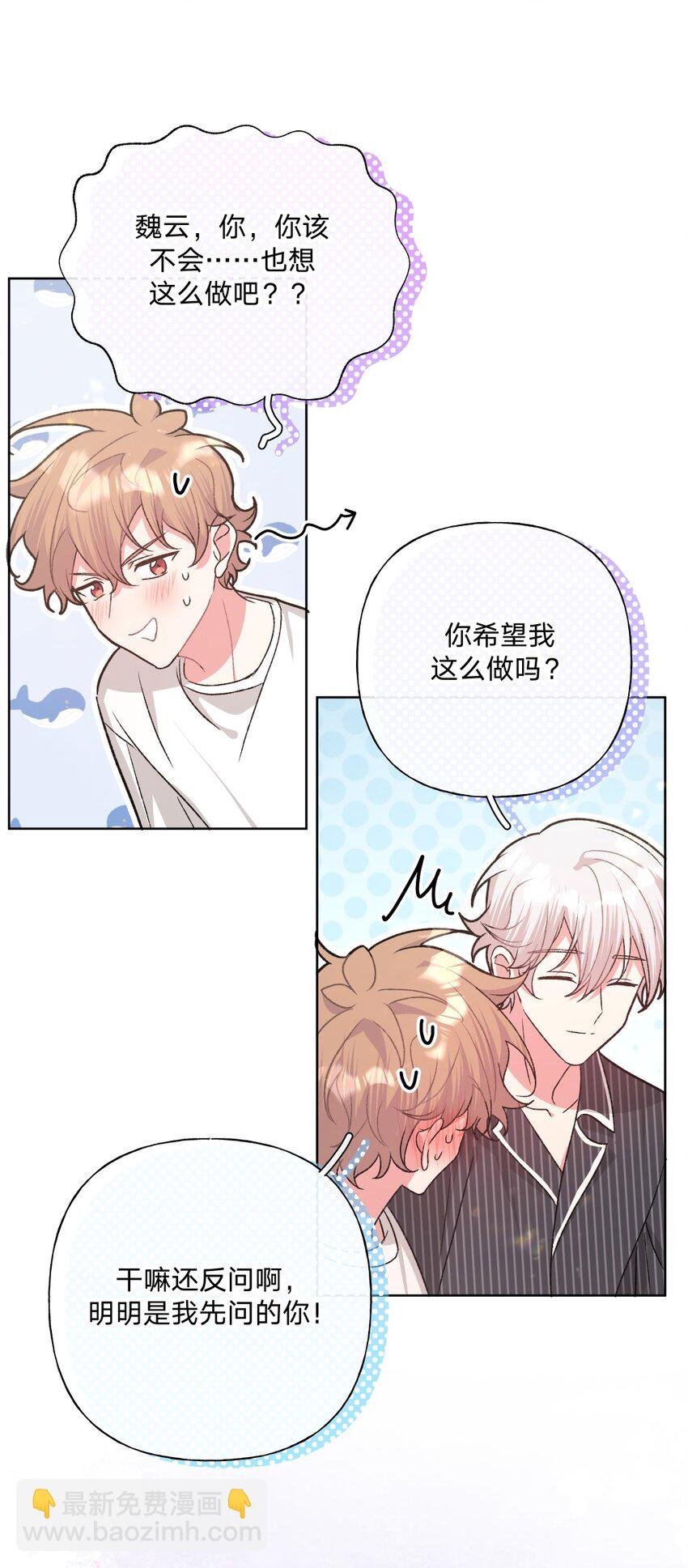 110 小说内容