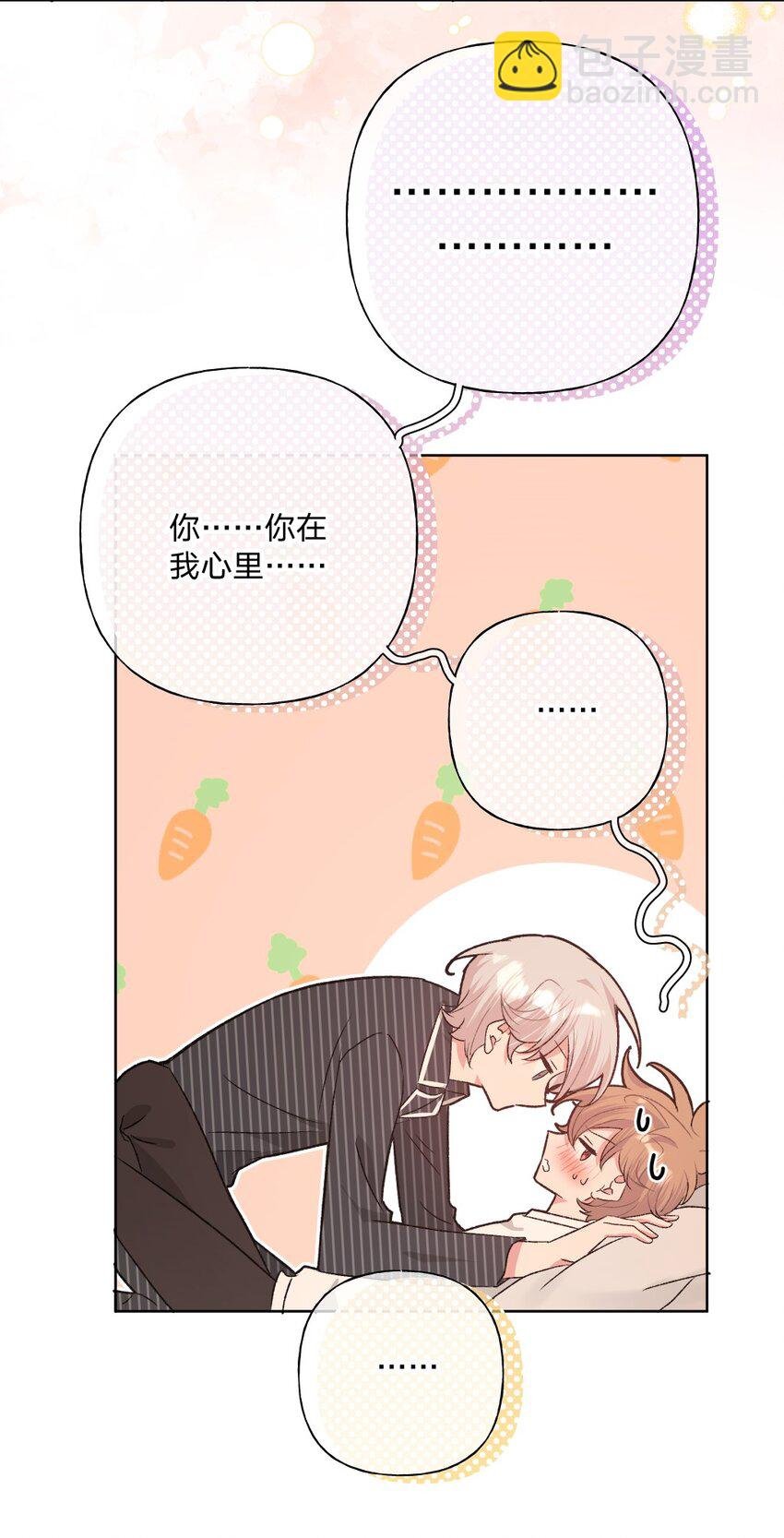 110 小说内容