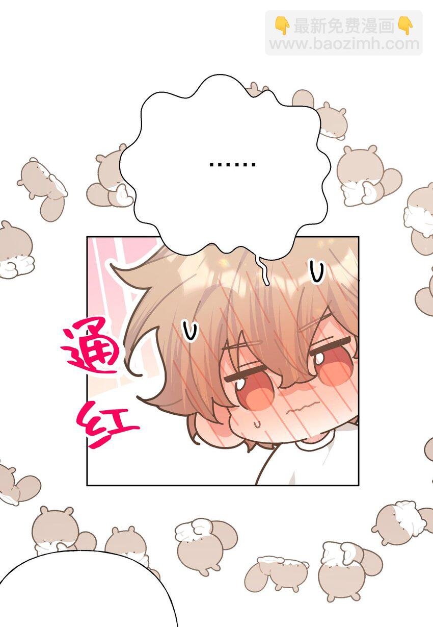 110 小说内容