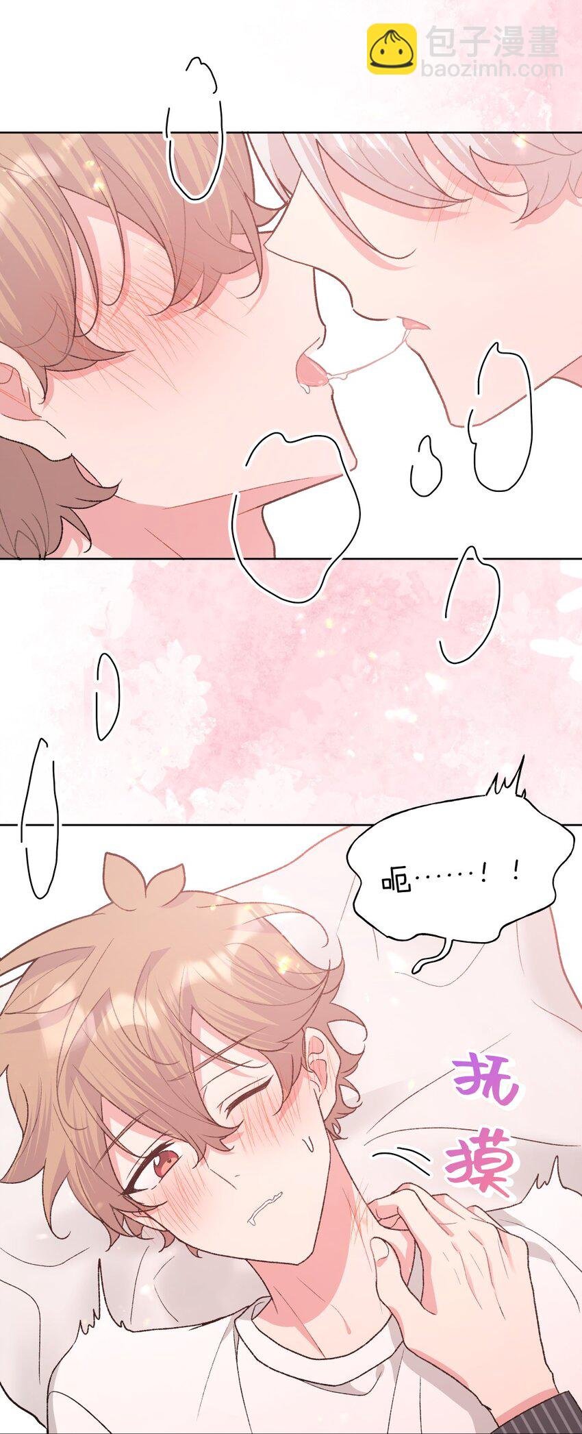 110 小说内容
