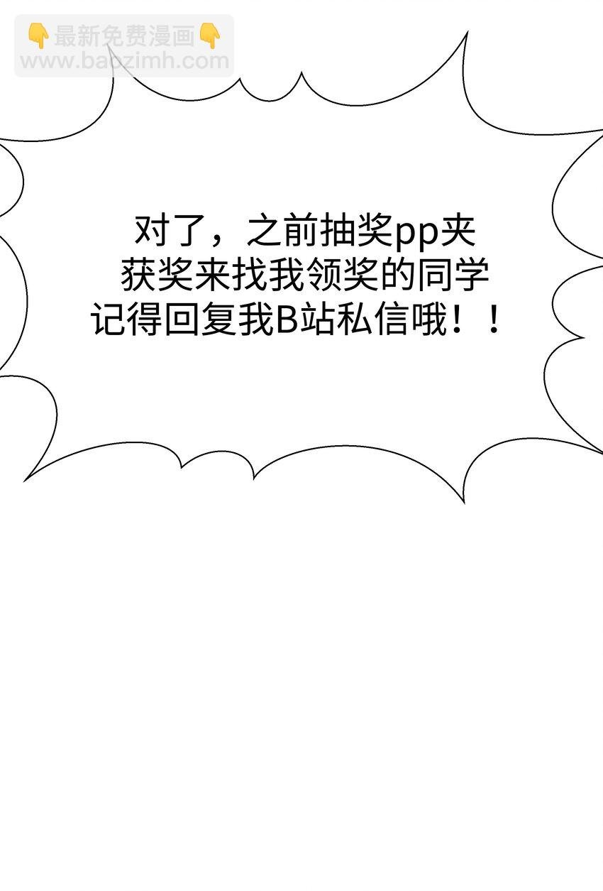 110 小说内容