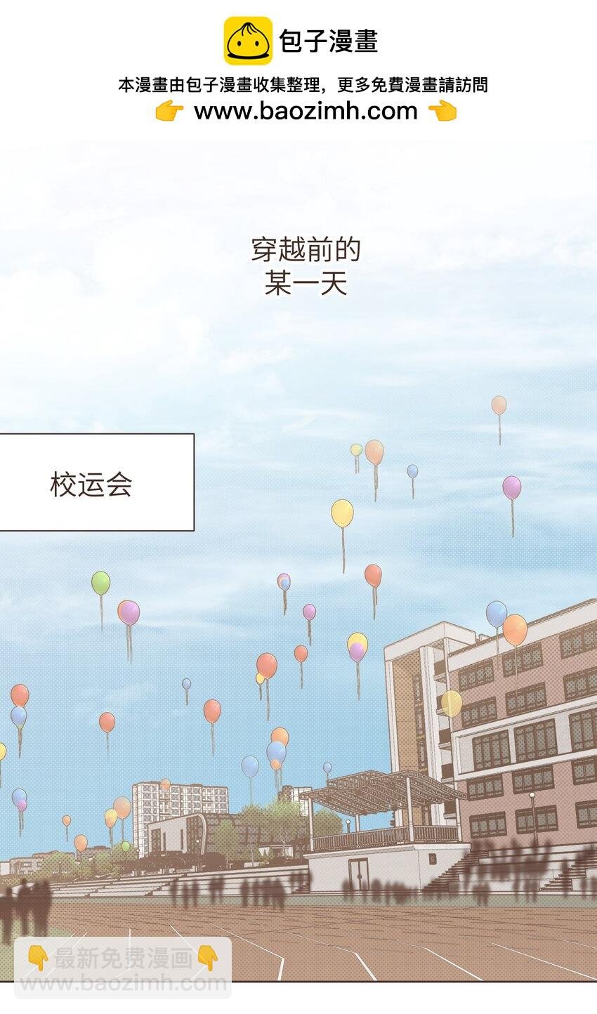 小番外 06