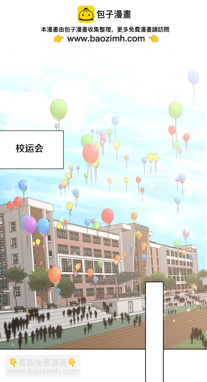 111 好会化妆