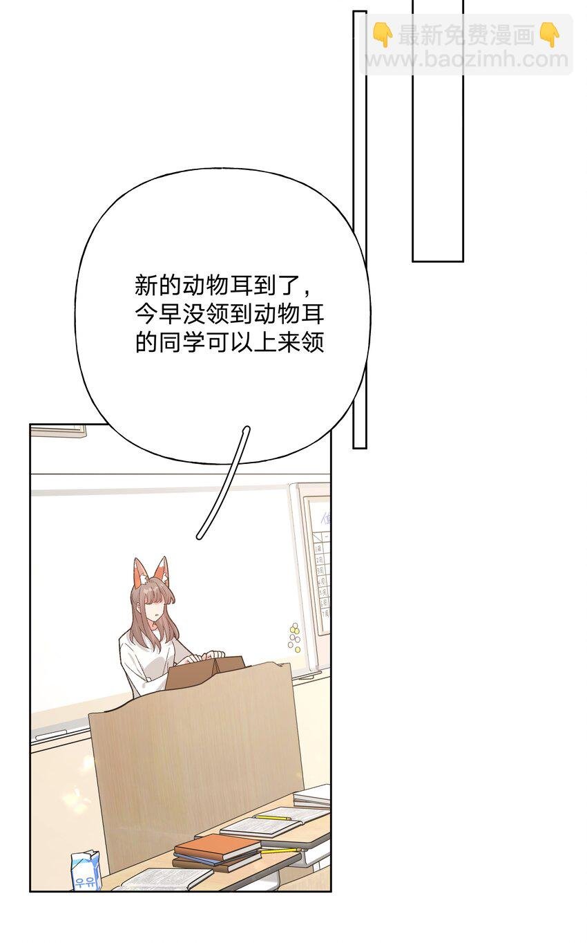 111 好会化妆