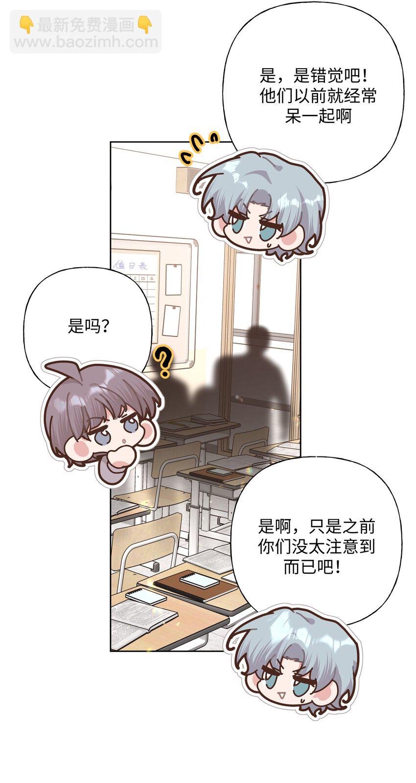 111 好会化妆
