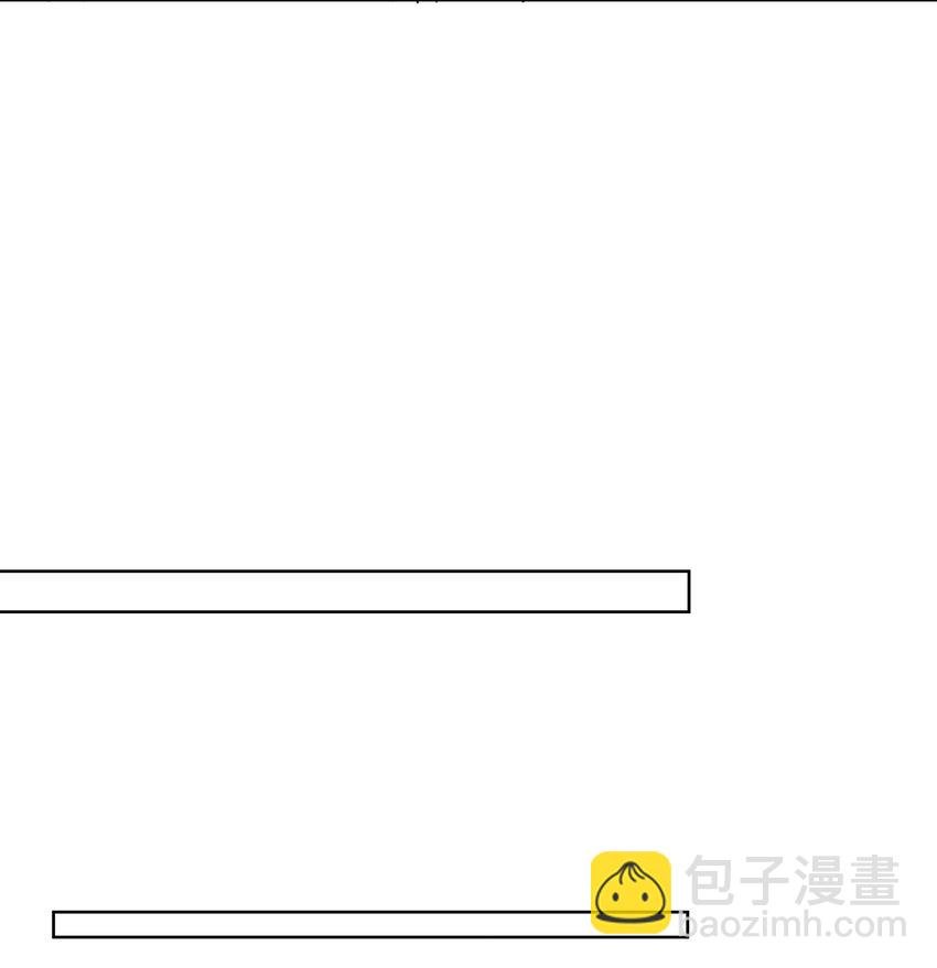 111 好会化妆