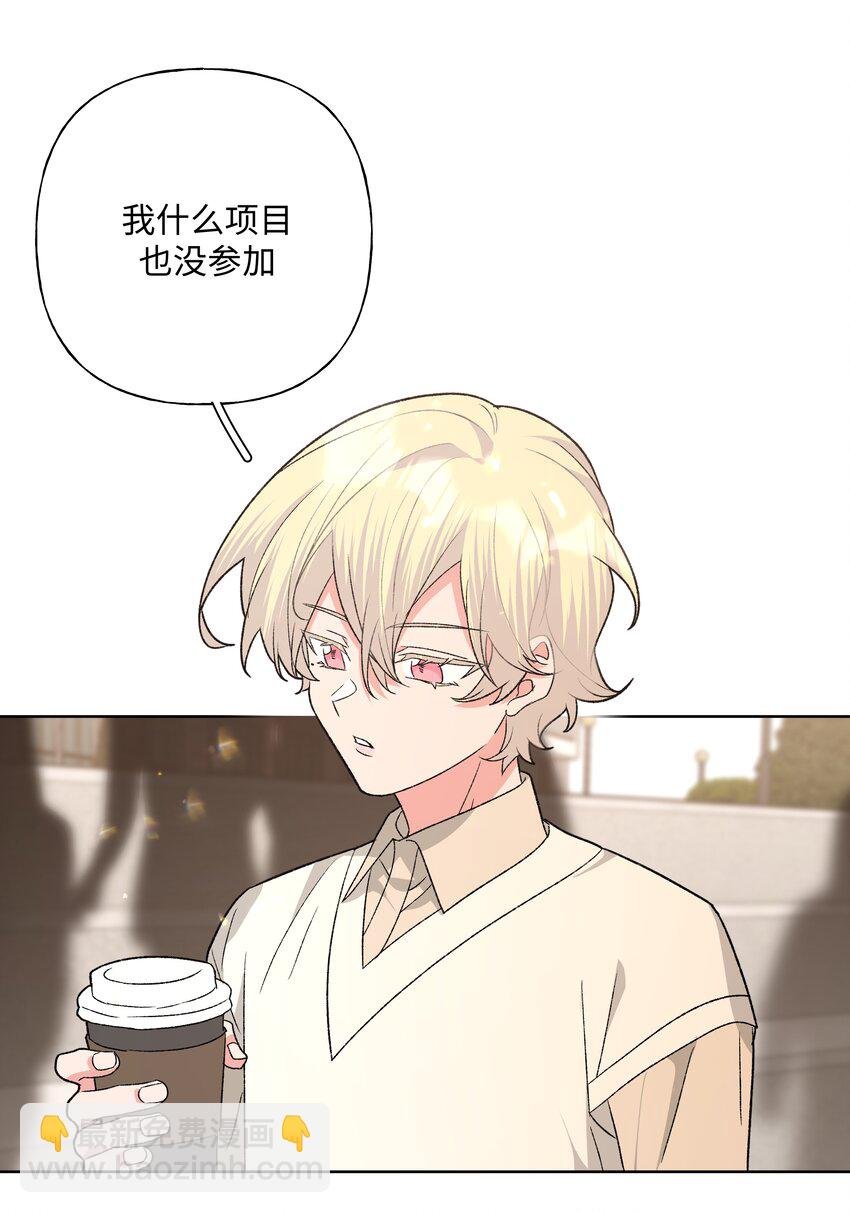 111 好会化妆