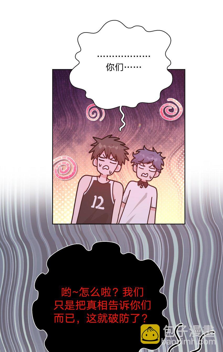 111 好会化妆