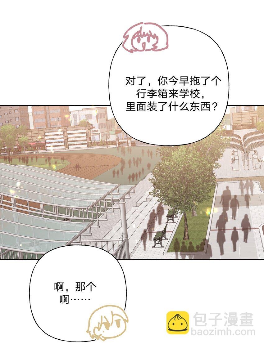111 好会化妆