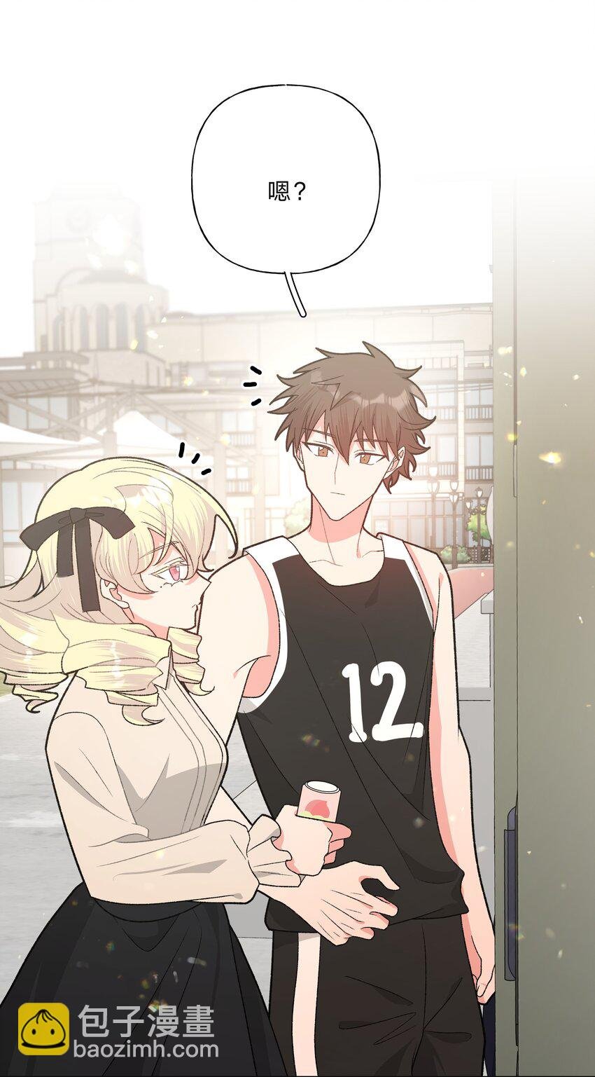 112 娘娘腔