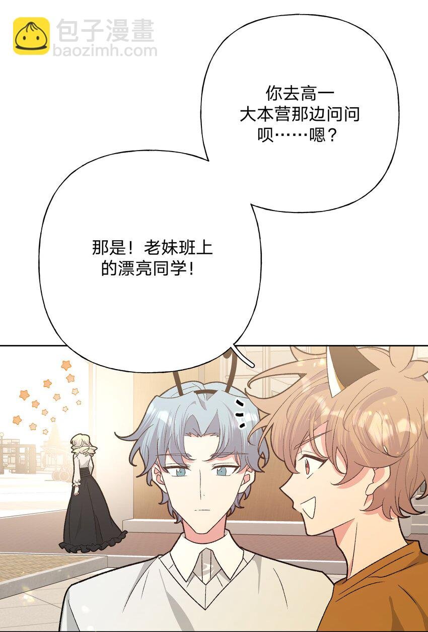113 没哭