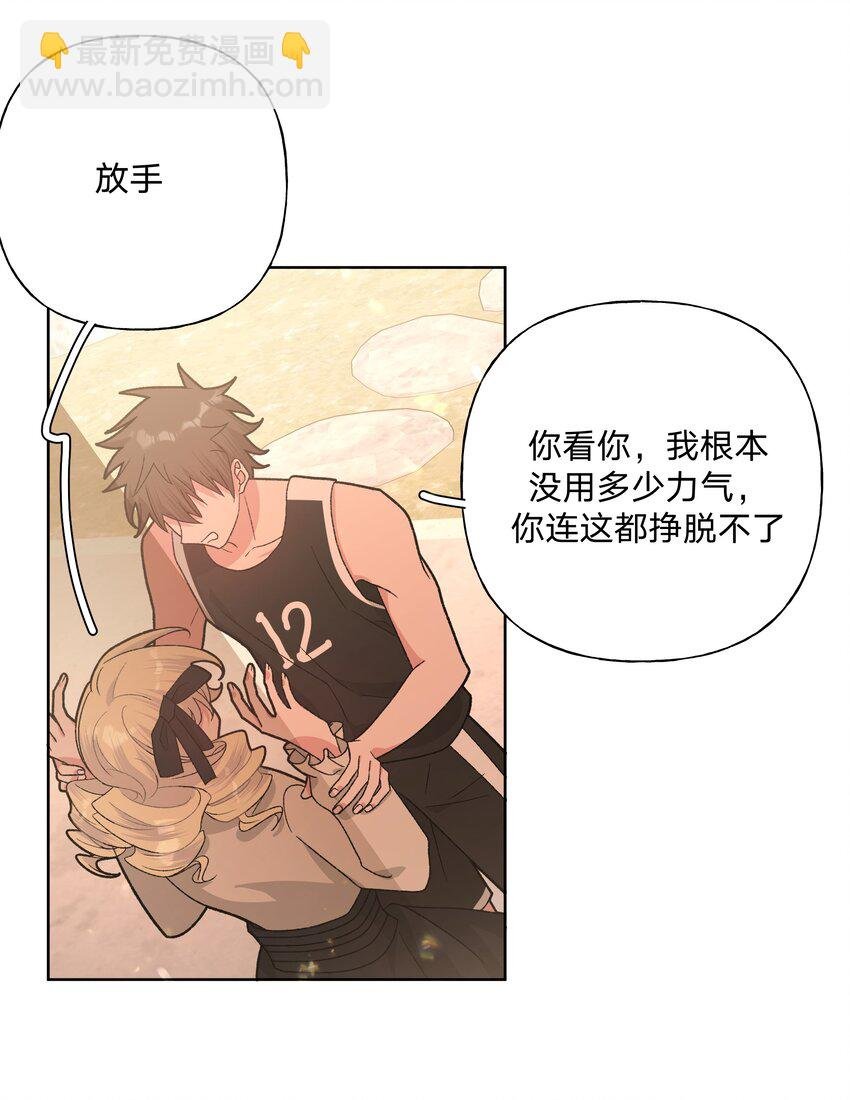 113 没哭