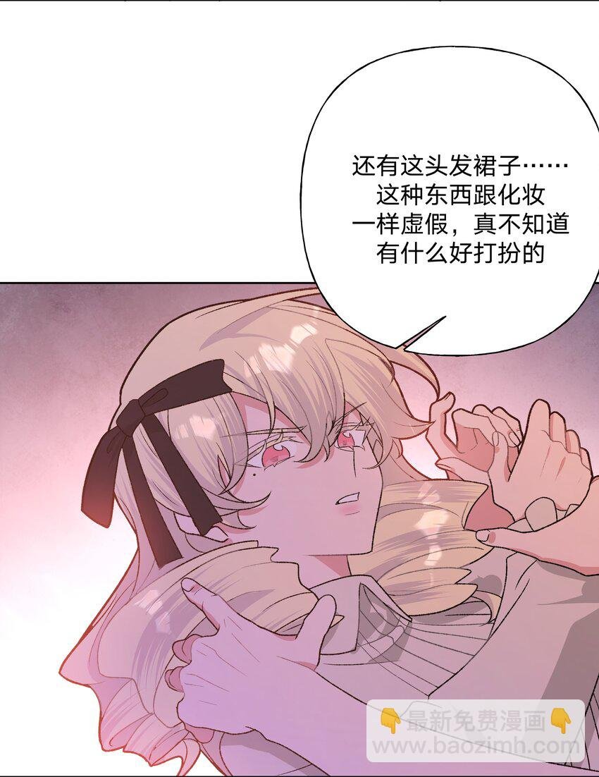 113 没哭