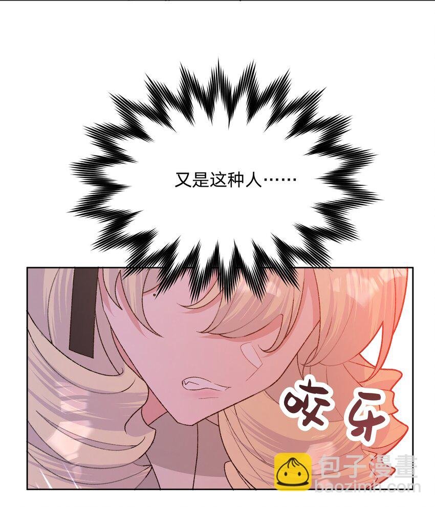 113 没哭