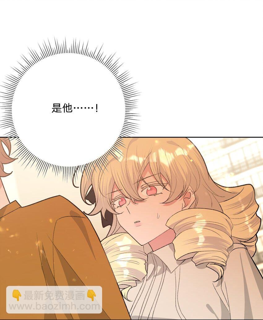 113 没哭