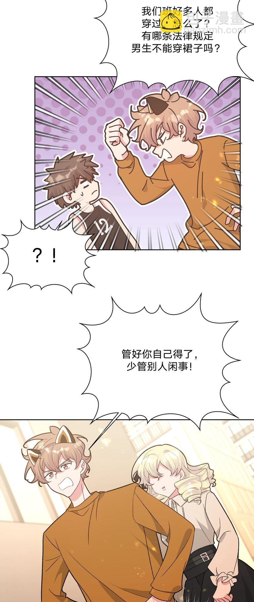 113 没哭