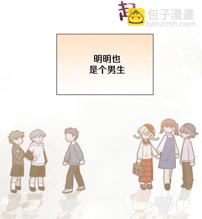 113 没哭