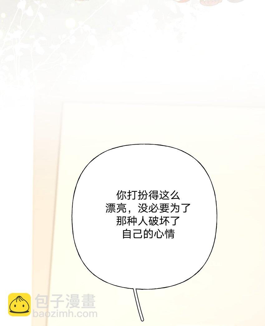 113 没哭
