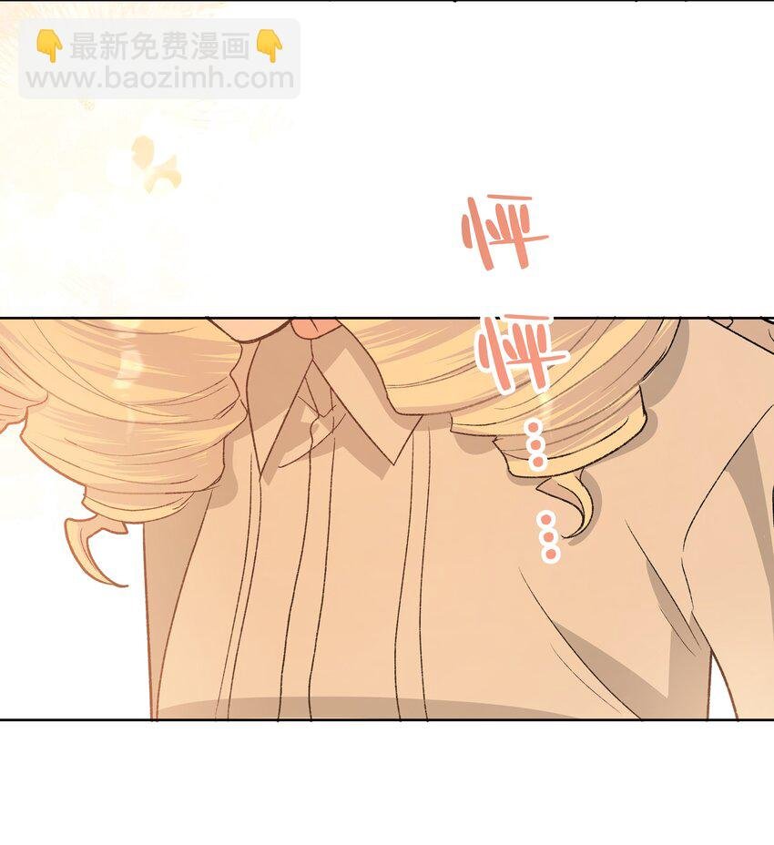 113 没哭