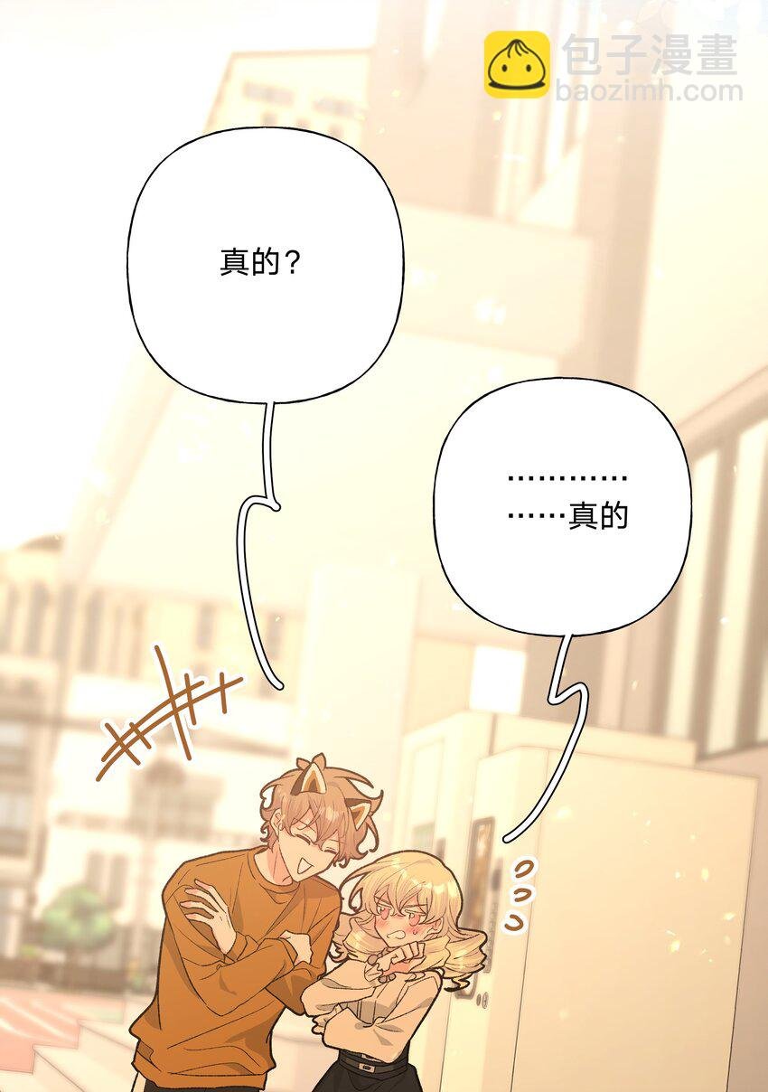 113 没哭